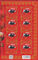 Polish Stamps scott4466 MS of 8, Znaczki Polskie Fischer 5032 ARK of 8