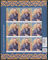 Polish Stamps scott4492 MS, Znaczki Polskie Fischer 5067 ARK