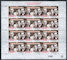 Polish Stamps scott4566 MS, Znaczki Polskie Fischer 5169 ARK