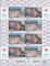 Polish Stamps scott4621 MS, Znaczki Polskie Fischer 5240-41 ARK