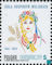 Polish Stamps scott4705, Znaczki Polskie Fischer 5349