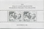 Polish Stamps scott2318-21, Znaczki Polskie Fischer 2460 ND
