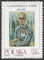 Polish Stamps scott2540, Znaczki Polskie Fischer 2683